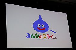 ꡼ No.005Υͥ / ֥ɥ饴󥯥XI᤮ꤷơפȯȯɽPS4Ǥ3DSǤμµǥץ쥤ǿǤοϪܤ