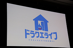 ꡼ No.008Υͥ / ֥ɥ饴󥯥XI᤮ꤷơפȯȯɽPS4Ǥ3DSǤμµǥץ쥤ǿǤοϪܤ