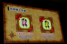 ꡼ No.015Υͥ / ֥ɥ饴󥯥XI᤮ꤷơפȯȯɽPS4Ǥ3DSǤμµǥץ쥤ǿǤοϪܤ