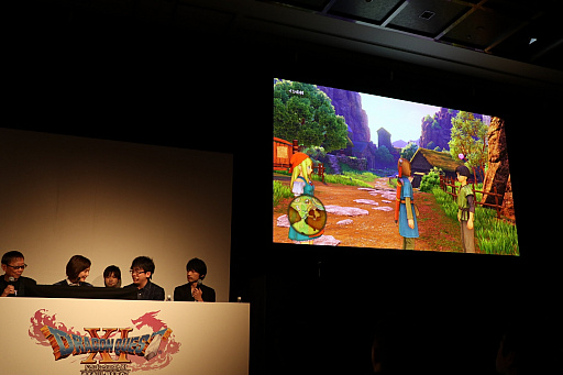 ꡼ No.020Υͥ / ֥ɥ饴󥯥XI᤮ꤷơפȯȯɽPS4Ǥ3DSǤμµǥץ쥤ǿǤοϪܤ