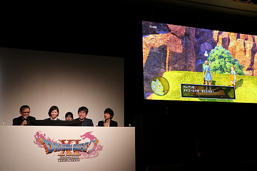 ꡼ No.021Υͥ / ֥ɥ饴󥯥XI᤮ꤷơפȯȯɽPS4Ǥ3DSǤμµǥץ쥤ǿǤοϪܤ