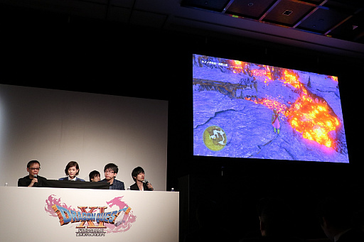 ꡼ No.026Υͥ / ֥ɥ饴󥯥XI᤮ꤷơפȯȯɽPS4Ǥ3DSǤμµǥץ쥤ǿǤοϪܤ