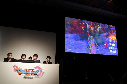 ꡼ No.029Υͥ / ֥ɥ饴󥯥XI᤮ꤷơפȯȯɽPS4Ǥ3DSǤμµǥץ쥤ǿǤοϪܤ