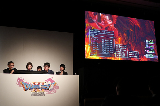 ꡼ No.031Υͥ / ֥ɥ饴󥯥XI᤮ꤷơפȯȯɽPS4Ǥ3DSǤμµǥץ쥤ǿǤοϪܤ