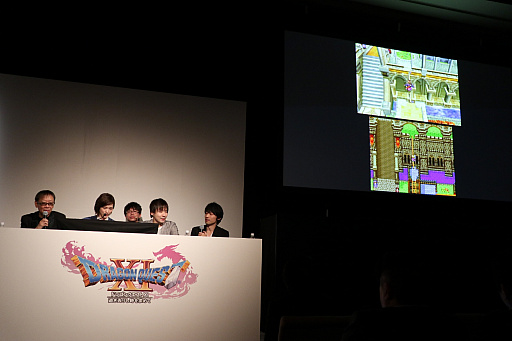 ꡼ No.038Υͥ / ֥ɥ饴󥯥XI᤮ꤷơפȯȯɽPS4Ǥ3DSǤμµǥץ쥤ǿǤοϪܤ