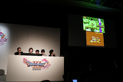 ꡼ No.041Υͥ / ֥ɥ饴󥯥XI᤮ꤷơפȯȯɽPS4Ǥ3DSǤμµǥץ쥤ǿǤοϪܤ