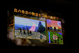 ꡼ No.045Υͥ / ֥ɥ饴󥯥XI᤮ꤷơפȯȯɽPS4Ǥ3DSǤμµǥץ쥤ǿǤοϪܤ