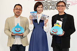 ꡼ No.050Υͥ / ֥ɥ饴󥯥XI᤮ꤷơפȯȯɽPS4Ǥ3DSǤμµǥץ쥤ǿǤοϪܤ