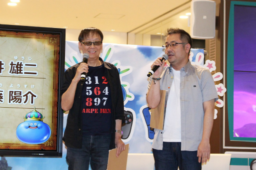 ꡼ No.003 | ֥ɥ饴󥯥XI ȥ󥫡˥ХפˤƳ롣ٰͺᡤƣ۲ᡤJOYо줷ڥ륹ơݡ