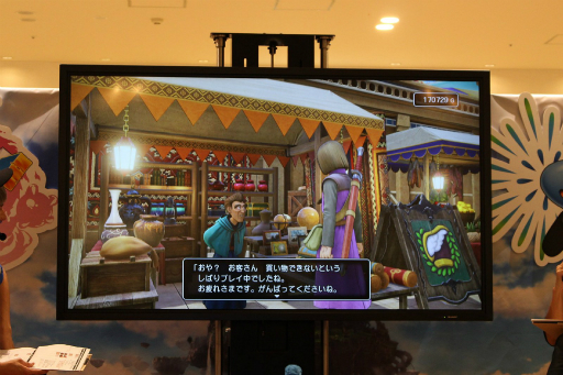 ꡼ No.016 | ֥ɥ饴󥯥XI ȥ󥫡˥ХפˤƳ롣ٰͺᡤƣ۲ᡤJOYо줷ڥ륹ơݡ