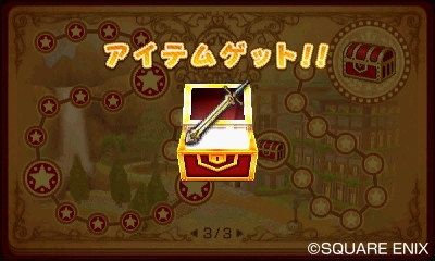 ꡼ No.029Υͥ / ֥ɥ饴󥯥XI᤮ꤷơ׿ʤڤǤϡ֥ޥ졼סʤߤΥΤ䡤ʥо