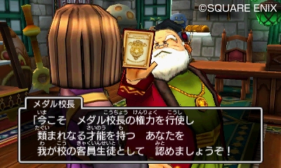 ꡼ No.031Υͥ / ֥ɥ饴󥯥XI᤮ꤷơ׿ʤڤǤϡ֥ޥ졼סʤߤΥΤ䡤ʥо