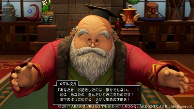 ꡼ No.032Υͥ / ֥ɥ饴󥯥XI᤮ꤷơ׿ʤڤǤϡ֥ޥ졼סʤߤΥΤ䡤ʥо