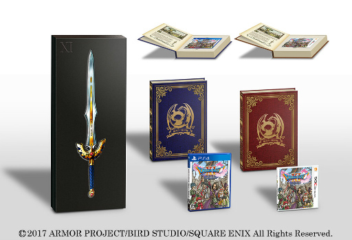 ꡼ No.001 | ֥ɥ饴󥯥XIץեȤ111̾˥ץ쥼ȡȯ䵭ǰ»