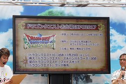 ꡼ No.007 | ֥ɥ饴󥯥XIȥ󥫡˥Х׺ǸΥڥ륹ơݡȡȡ꡼ǿPV䡤ȯľΥܥ˥塼ȯɽ