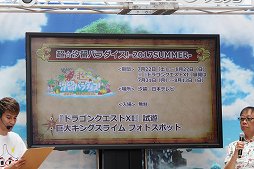 ꡼ No.008 | ֥ɥ饴󥯥XIȥ󥫡˥Х׺ǸΥڥ륹ơݡȡȡ꡼ǿPV䡤ȯľΥܥ˥塼ȯɽ