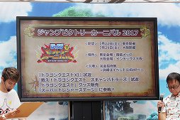 ꡼ No.009 | ֥ɥ饴󥯥XIȥ󥫡˥Х׺ǸΥڥ륹ơݡȡȡ꡼ǿPV䡤ȯľΥܥ˥塼ȯɽ