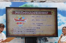 ꡼ No.010 | ֥ɥ饴󥯥XIȥ󥫡˥Х׺ǸΥڥ륹ơݡȡȡ꡼ǿPV䡤ȯľΥܥ˥塼ȯɽ