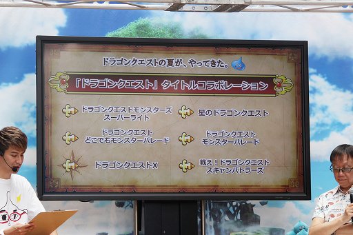 ꡼ No.011 | ֥ɥ饴󥯥XIȥ󥫡˥Х׺ǸΥڥ륹ơݡȡȡ꡼ǿPV䡤ȯľΥܥ˥塼ȯɽ