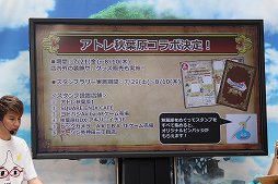 ꡼ No.016 | ֥ɥ饴󥯥XIȥ󥫡˥Х׺ǸΥڥ륹ơݡȡȡ꡼ǿPV䡤ȯľΥܥ˥塼ȯɽ