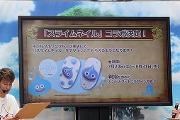 ꡼ No.017 | ֥ɥ饴󥯥XIȥ󥫡˥Х׺ǸΥڥ륹ơݡȡȡ꡼ǿPV䡤ȯľΥܥ˥塼ȯɽ