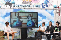 ꡼ No.020 | ֥ɥ饴󥯥XIȥ󥫡˥Х׺ǸΥڥ륹ơݡȡȡ꡼ǿPV䡤ȯľΥܥ˥塼ȯɽ