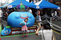 ꡼ No.023 | ֥ɥ饴󥯥XIȥ󥫡˥Х׺ǸΥڥ륹ơݡȡȡ꡼ǿPV䡤ȯľΥܥ˥塼ȯɽ