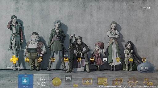 画像ギャラリー No.009のサムネイル画像 / 「ドラゴンクエストXI」無料テーマを配信開始。関連タイトルでキャンペーンを実施