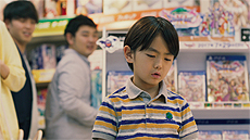 ���������꡼ No.004�Υ���ͥ������ / �֥ɥ饴�󥯥�����XI�ס������ʥƥ��CM�֥ɥ饯��XI�����Ĺ�Ƿ�Τ������̡��� / �����������ӡפα�����������7��22������������Ǥ�