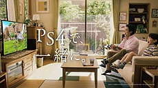 ���������꡼ No.005�Υ���ͥ������ / �֥ɥ饴�󥯥�����XI�ס������ʥƥ��CM�֥ɥ饯��XI�����Ĺ�Ƿ�Τ������̡��� / �����������ӡפα�����������7��22������������Ǥ�