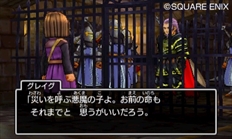 ���������꡼ No.003�Υ���ͥ������ / �֥ɥ饴�󥯥�����XI���᤮��ꤷ������ơס��Ĥ��ˡ�ͦ�Ԥλ��ɤ�ư���Ф������ˤʤ륹�ȡ��꡼�ΰ����򥹥��꡼�󥷥�åȤȹ�碌�ƾҲ�