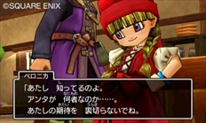 ���������꡼ No.015�Υ���ͥ������ / �֥ɥ饴�󥯥�����XI���᤮��ꤷ������ơס��Ĥ��ˡ�ͦ�Ԥλ��ɤ�ư���Ф������ˤʤ륹�ȡ��꡼�ΰ����򥹥��꡼�󥷥�åȤȹ�碌�ƾҲ�