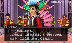 ���������꡼ No.016�Υ���ͥ������ / �֥ɥ饴�󥯥�����XI���᤮��ꤷ������ơס��Ĥ��ˡ�ͦ�Ԥλ��ɤ�ư���Ф������ˤʤ륹�ȡ��꡼�ΰ����򥹥��꡼�󥷥�åȤȹ�碌�ƾҲ�