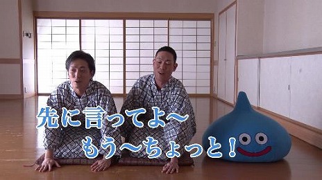 ���������꡼ No.008�Υ���ͥ������ / �֥ɥ饴�󥯥�����XI �᤮��ꤷ������ơס���TVCM�νб饿����5�Ȥˤ�륤�󥿥ӥ塼ư������