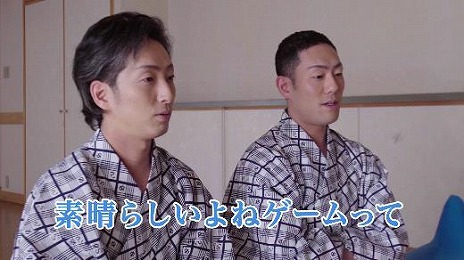 ���������꡼ No.009�Υ���ͥ������ / �֥ɥ饴�󥯥�����XI �᤮��ꤷ������ơס���TVCM�νб饿����5�Ȥˤ�륤�󥿥ӥ塼ư������