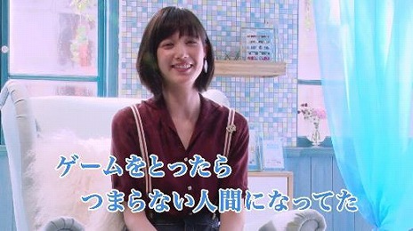 ���������꡼ No.014�Υ���ͥ������ / �֥ɥ饴�󥯥�����XI �᤮��ꤷ������ơס���TVCM�νб饿����5�Ȥˤ�륤�󥿥ӥ塼ư������