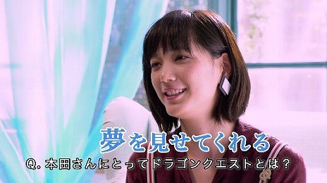 ���������꡼ No.015�Υ���ͥ������ / �֥ɥ饴�󥯥�����XI �᤮��ꤷ������ơס���TVCM�νб饿����5�Ȥˤ�륤�󥿥ӥ塼ư������