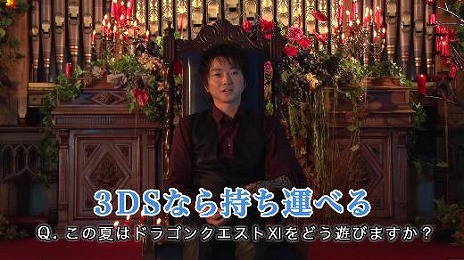 ���������꡼ No.018�Υ���ͥ������ / �֥ɥ饴�󥯥�����XI �᤮��ꤷ������ơס���TVCM�νб饿����5�Ȥˤ�륤�󥿥ӥ塼ư������