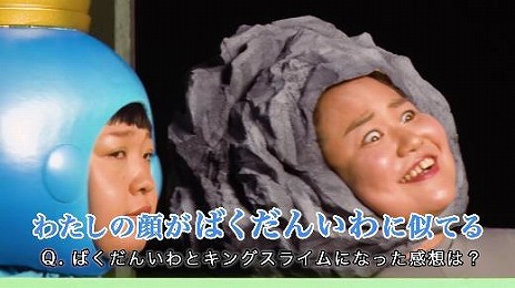 ���������꡼ No.019�Υ���ͥ������ / �֥ɥ饴�󥯥�����XI �᤮��ꤷ������ơס���TVCM�νб饿����5�Ȥˤ�륤�󥿥ӥ塼ư������