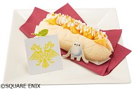 ���������꡼ No.006�Υ���ͥ������ / �֥ɥ饴�󥯥�����XI�ס����ե��䥰�å��ʤɤγƼ拾��ܥ졼�����ȲƤ˳��Ť���륤�٥�Ⱦ��󤬸���