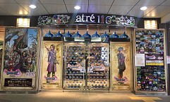 ���������꡼ No.016�Υ���ͥ������ / �֥ɥ饴�󥯥�����XI�ס����ե��䥰�å��ʤɤγƼ拾��ܥ졼�����ȲƤ˳��Ť���륤�٥�Ⱦ��󤬸���