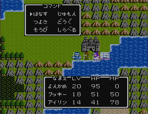 ꡼ No.019 | 츫Ʊ褦ǡ¤䤨ʲƤ롪֥ɥ饴󥯥XIפȯ˹碌ơ꡼ˤȥޥɤɤ򿶤֤äƤߤ