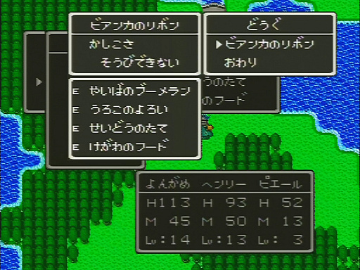 ꡼ No.028 | 츫Ʊ褦ǡ¤䤨ʲƤ롪֥ɥ饴󥯥XIפȯ˹碌ơ꡼ˤȥޥɤɤ򿶤֤äƤߤ