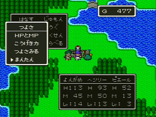 ꡼ No.030 | 츫Ʊ褦ǡ¤䤨ʲƤ롪֥ɥ饴󥯥XIפȯ˹碌ơ꡼ˤȥޥɤɤ򿶤֤äƤߤ