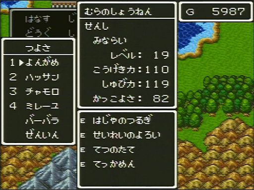 ꡼ No.034 | 츫Ʊ褦ǡ¤䤨ʲƤ롪֥ɥ饴󥯥XIפȯ˹碌ơ꡼ˤȥޥɤɤ򿶤֤äƤߤ