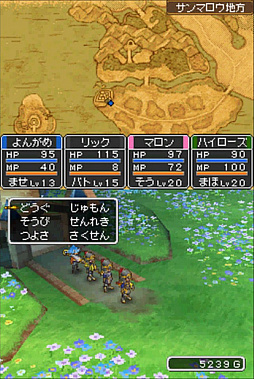 ꡼ No.050 | 츫Ʊ褦ǡ¤䤨ʲƤ롪֥ɥ饴󥯥XIפȯ˹碌ơ꡼ˤȥޥɤɤ򿶤֤äƤߤ