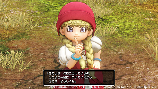 ꡼ No.006Υͥ / ȯ֥ɥ饴󥯥XI᤮ꤷơפξޤȤᡣ˽Фͤ⡤PS4Ǥ3DSǤ¤äƤͤɬ