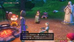 ꡼ No.029Υͥ / ȯ֥ɥ饴󥯥XI᤮ꤷơפξޤȤᡣ˽Фͤ⡤PS4Ǥ3DSǤ¤äƤͤɬ