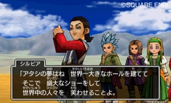 ꡼ No.034Υͥ / ȯ֥ɥ饴󥯥XI᤮ꤷơפξޤȤᡣ˽Фͤ⡤PS4Ǥ3DSǤ¤äƤͤɬ