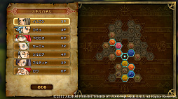 ꡼ No.079Υͥ / ȯ֥ɥ饴󥯥XI᤮ꤷơפξޤȤᡣ˽Фͤ⡤PS4Ǥ3DSǤ¤äƤͤɬ